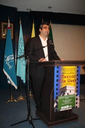 روزهای 29 و 30 مهرماه <br>هفته فیلم مکزیک در مرکز گسترش سینمای مستند و تجربی ادامه دارد