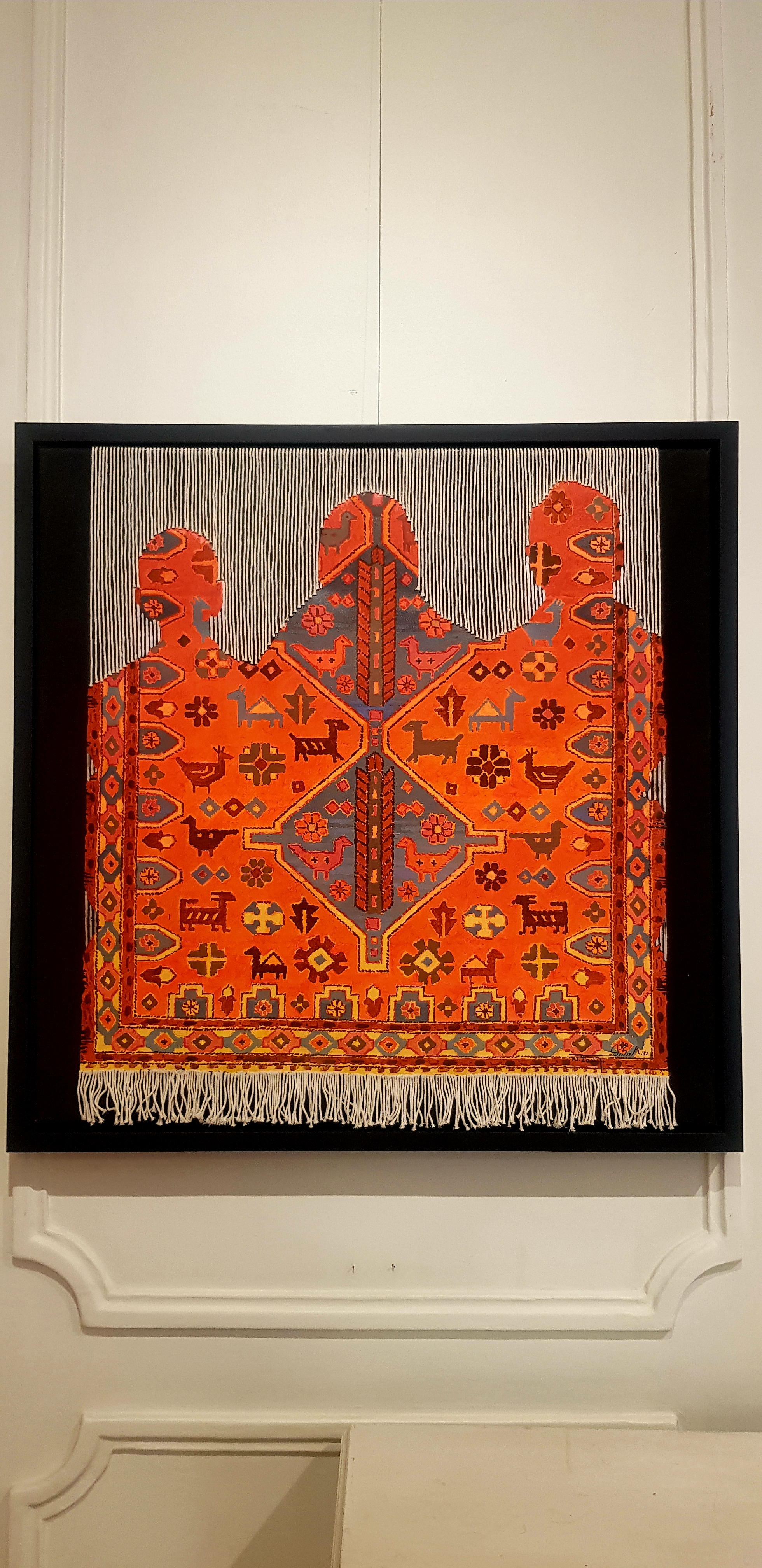 نمایشگاه نقاشی طرح های فرش ایرانی در موزه هنرهای زیبا