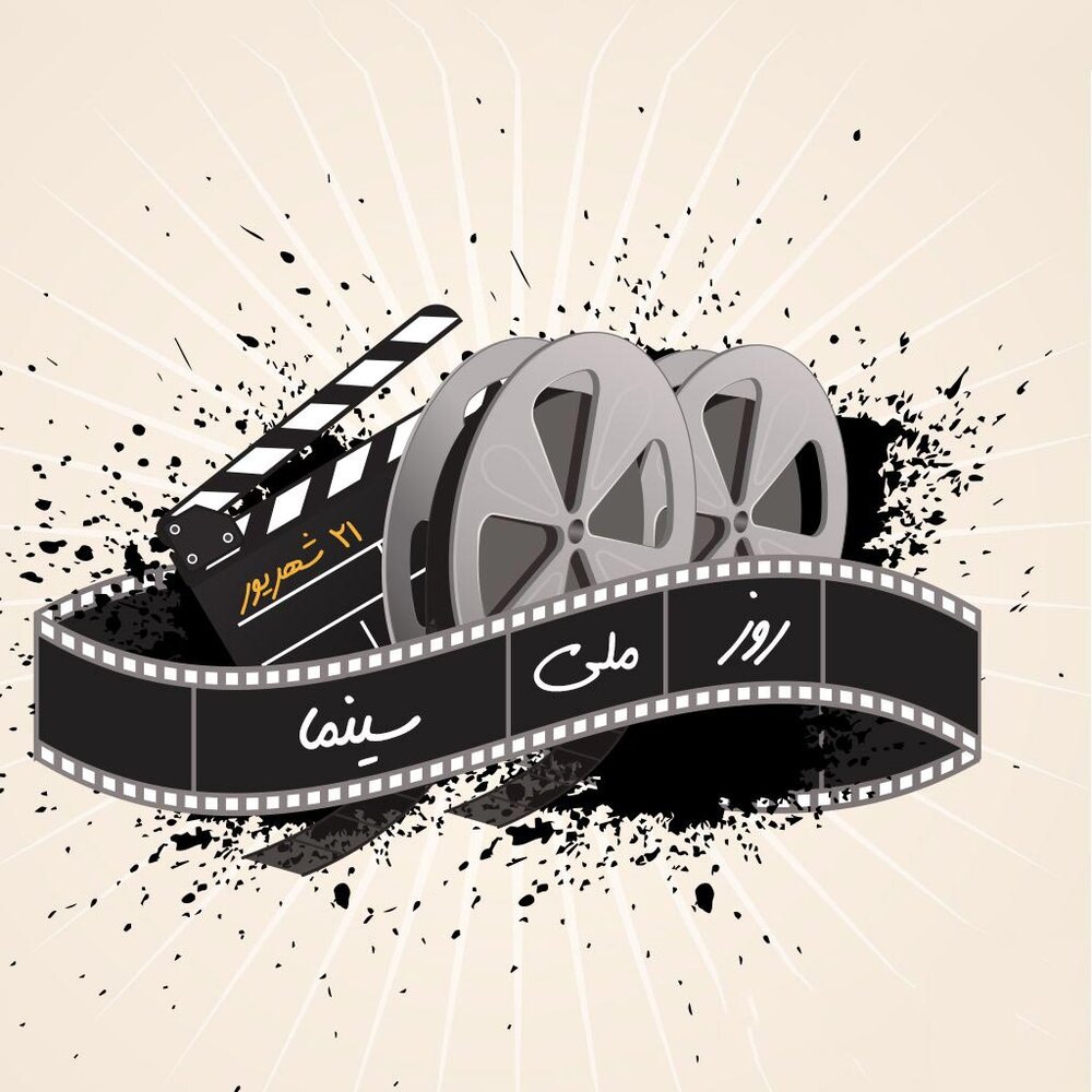 بازدید سینماگران از مجموعه سعدآباد به مناسبت روز ملی سینما 