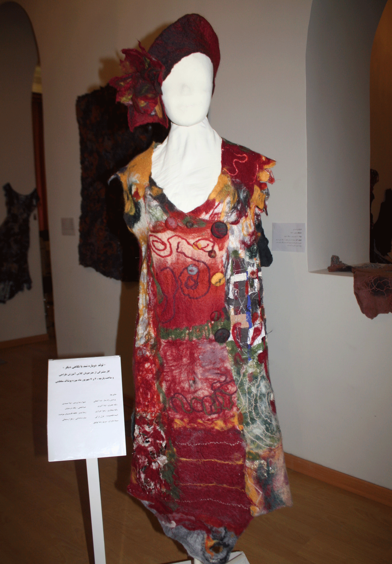 لباس نمدی موزه پوشاک سلطنتی سعدآباد میهمان موزه وست ونکوور و گالری فری بیلدینگ کانادا