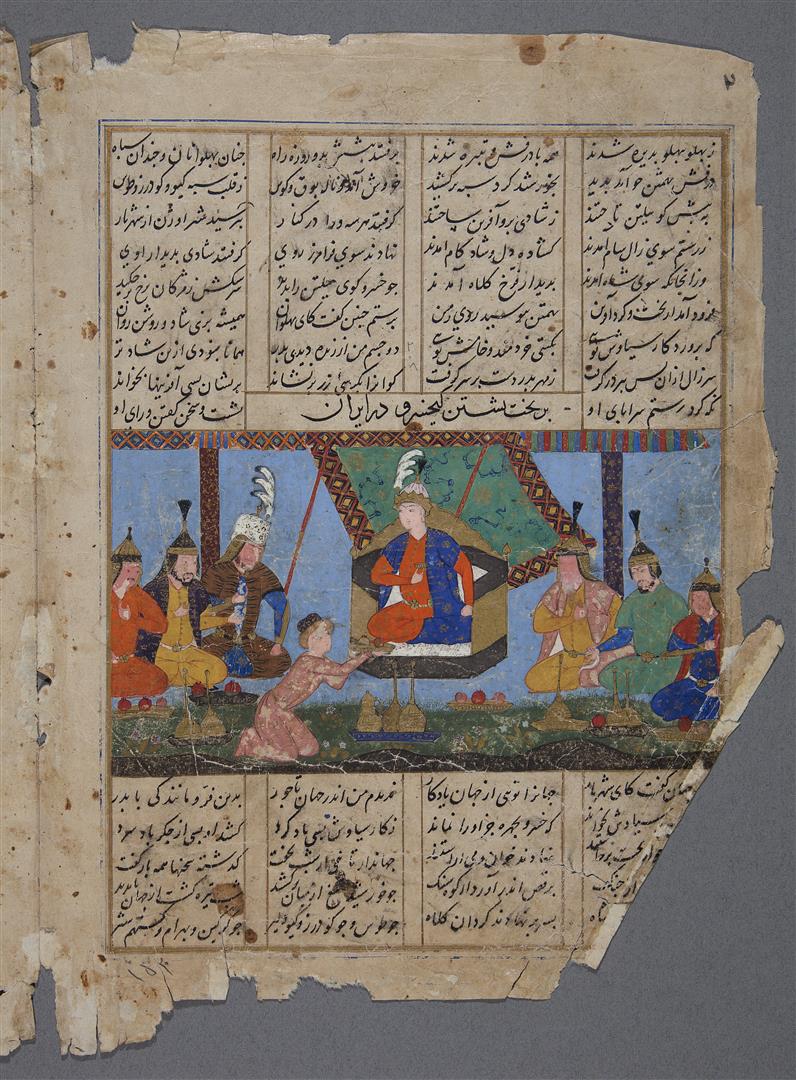 نخستین رونمایی از نسخه خطی شاهنامه فردوسی کتابخانه سعدآباد 