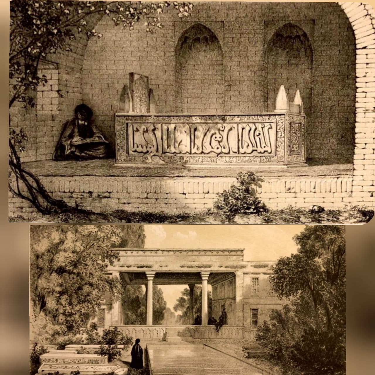 معرفی اثر/کاخ موزه سبز به مناسبت روز شیراز «آرامگاه سعدی» و «آرامگاه حافظ»