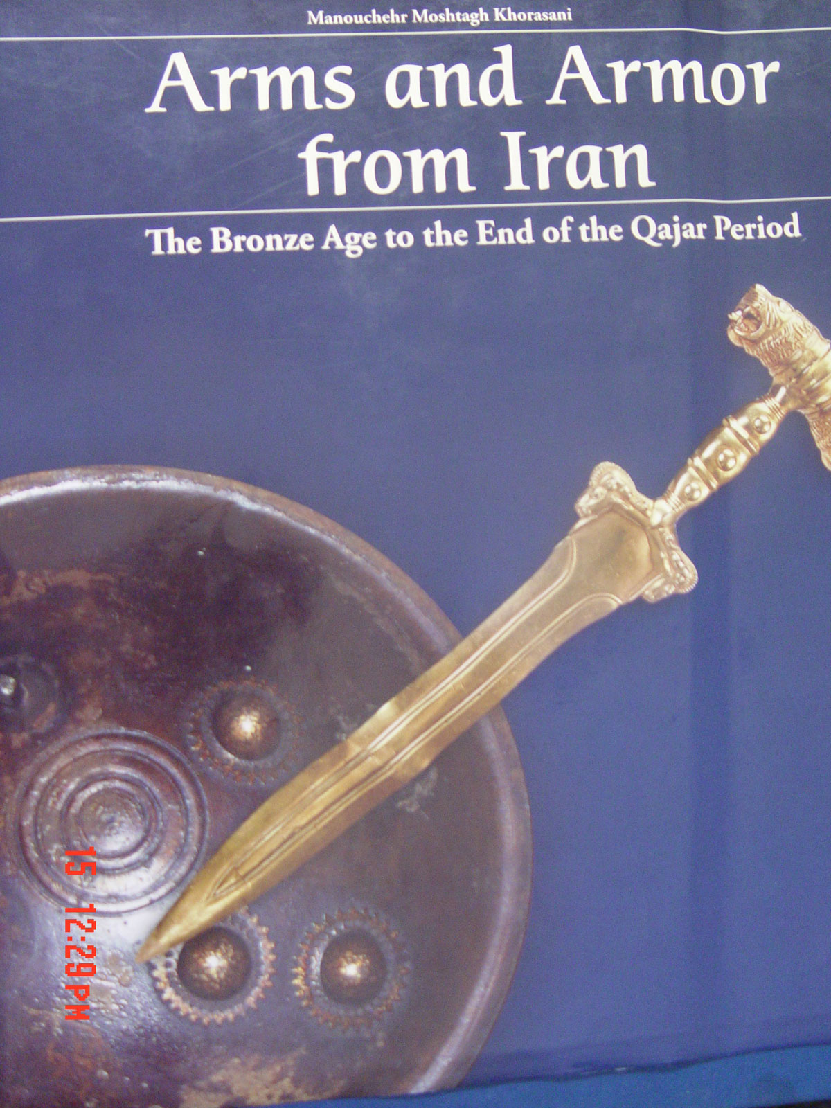 کتاب نفیس سلاح ها و زره های ایرانی  در کتابخانه موزه نظامی  مجموعه سعدآباد