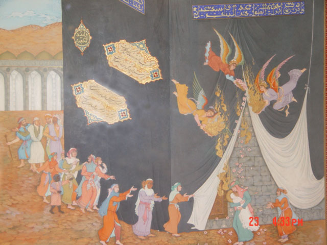 رونمایی از تابلوی نقاشی ولد الکعبه در موزه صنایع دستی سعدآباد 